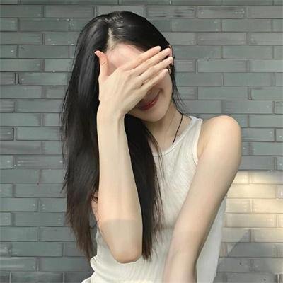 好妻子2020